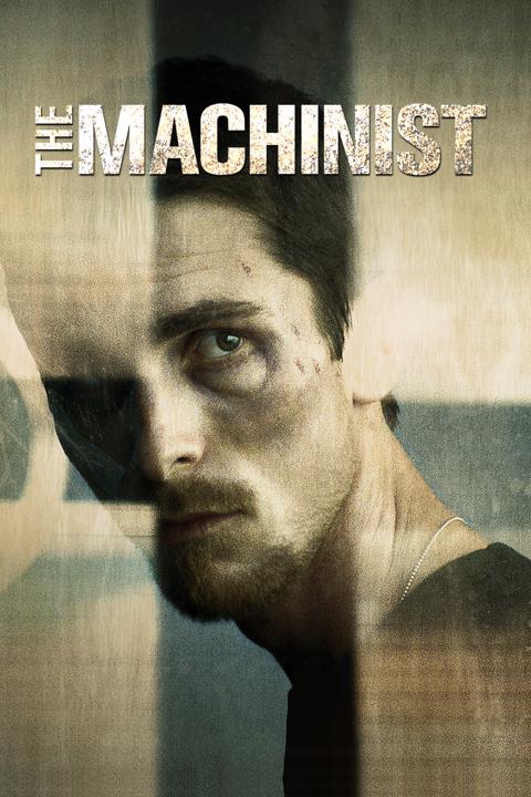 Постер фильма «Машинист»