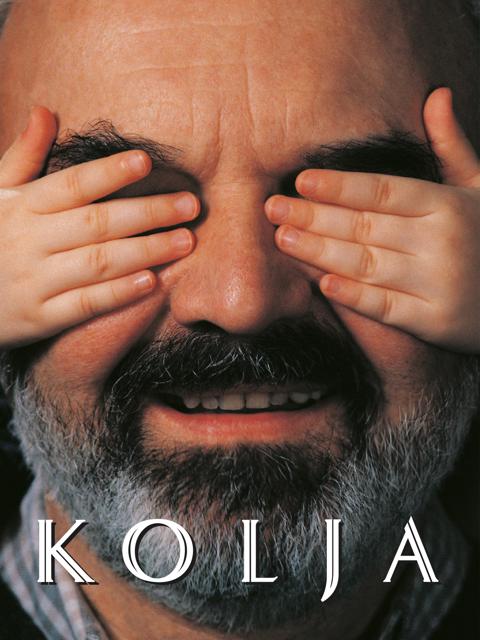 Постер фильма «Коля»
