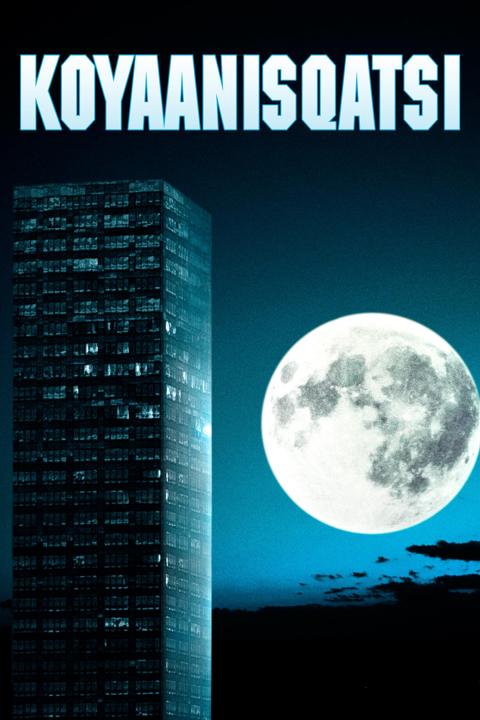 Постер фильма «Койяанискаци»