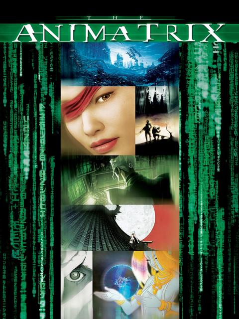 Постер фильма «Аниматрица»