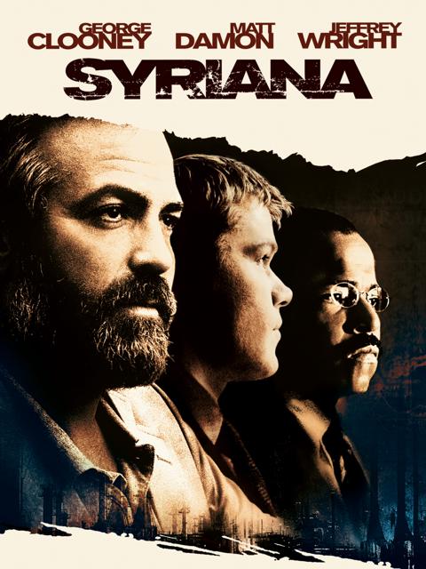 Постер фильма «Сириана»