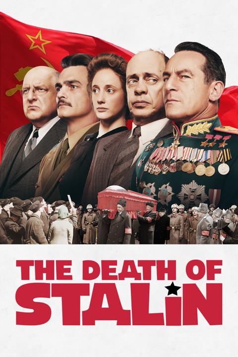 Постер фильма «Смерть Сталина»